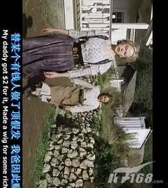 国产精品特级毛片一区二区三区